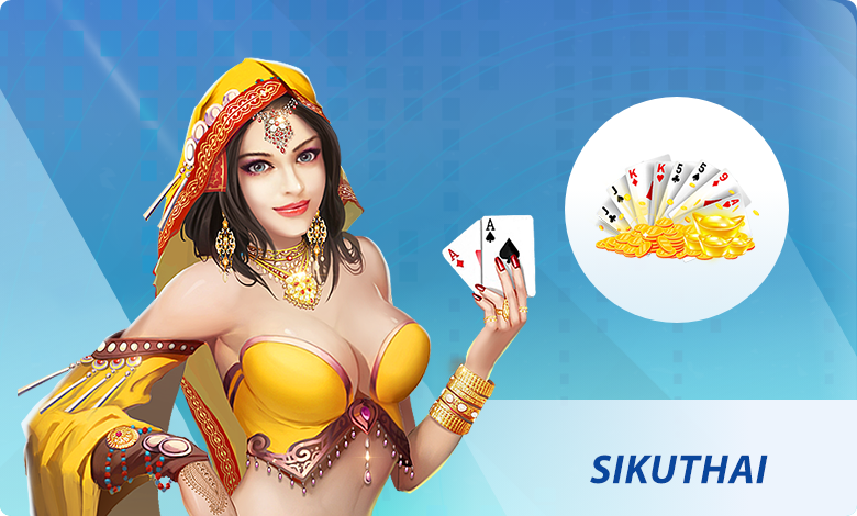 sikuthai
